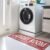 Laundry Room Rug Non-Slip Rubberback 2×5 Laundry Runner Rug