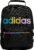adidas Santiago Insulated Lunch Bag, Black Rainbow $20.00
